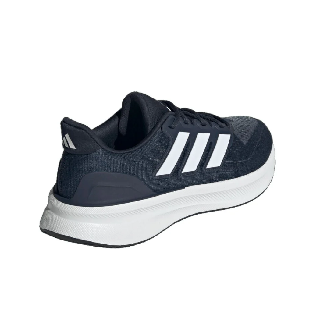 adidas Ultrarun 5 Men's Running Shoes - Image 4