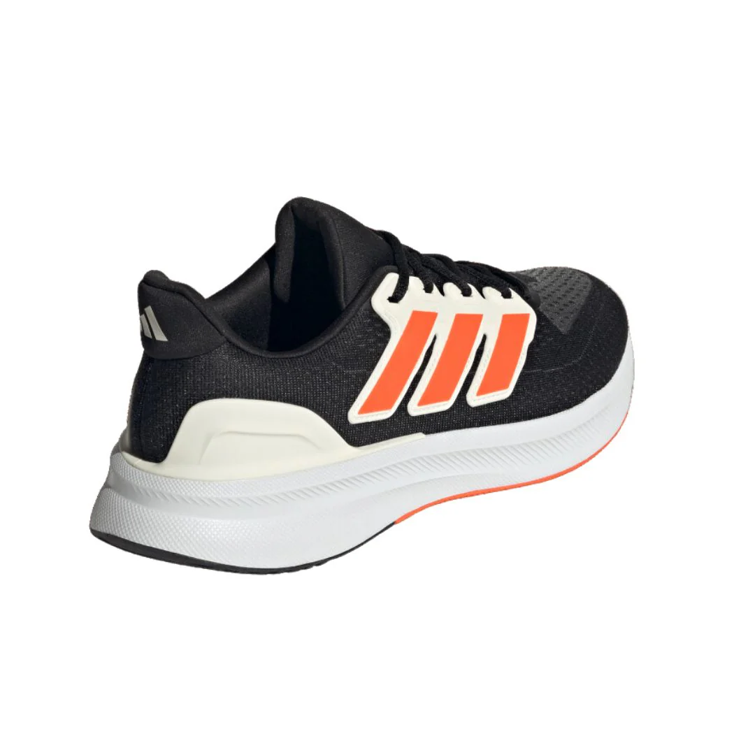 adidas Ultrabounce 2 Men's Running Shoes - Image 4