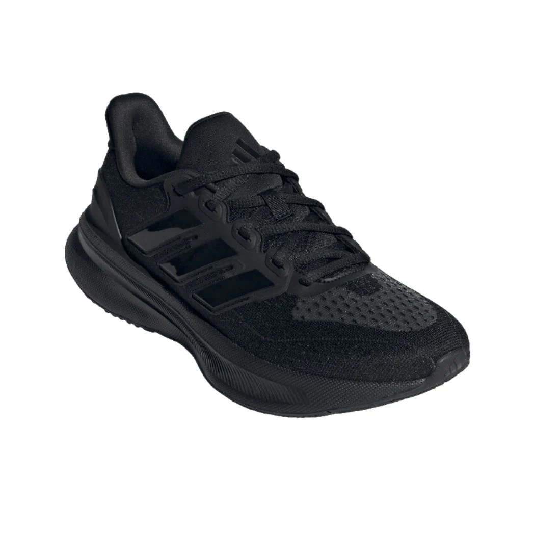 adidas Ultrarun 5 Women's Running Shoes - Image 3
