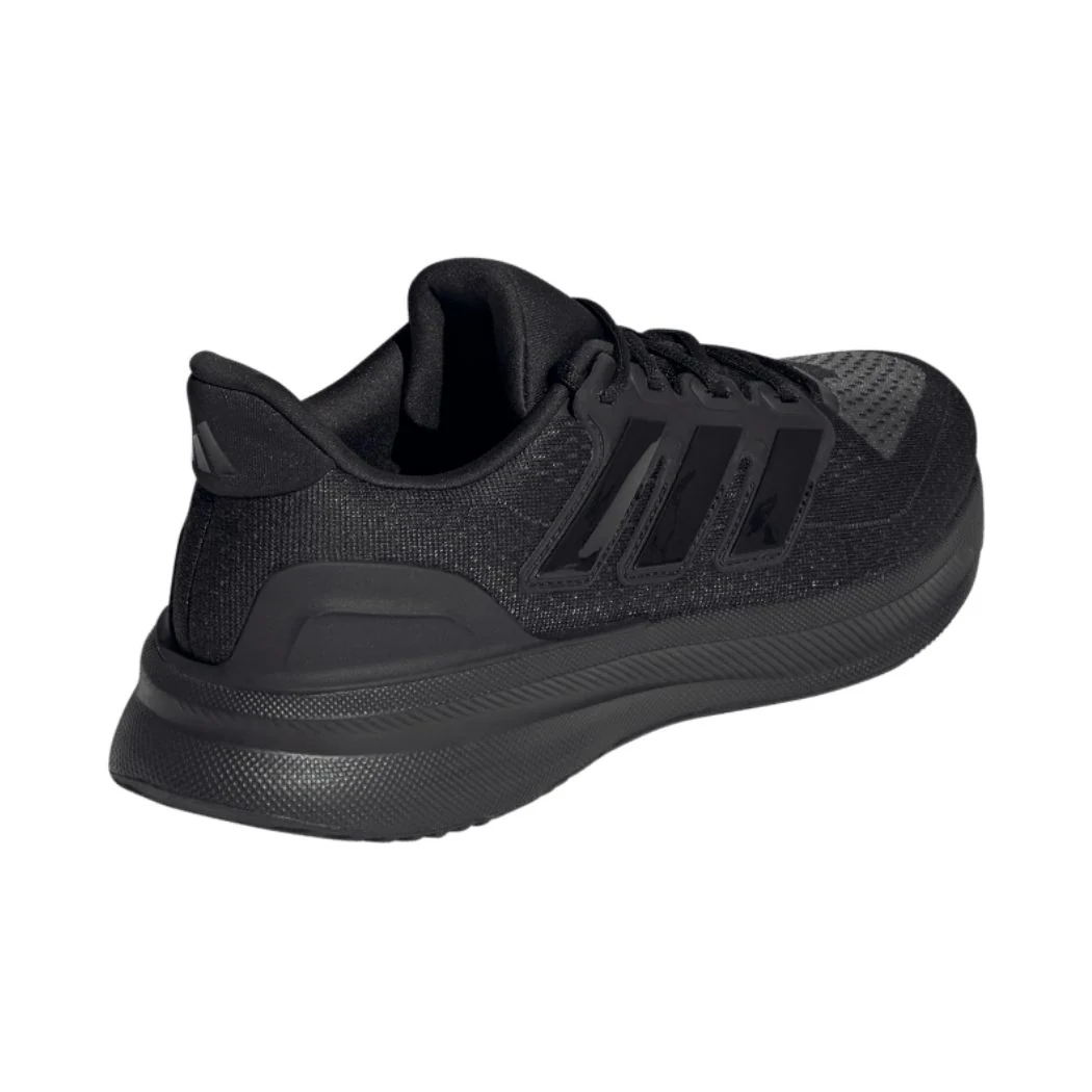 adidas Ultrarun 5 Men's Running Shoes - Image 4