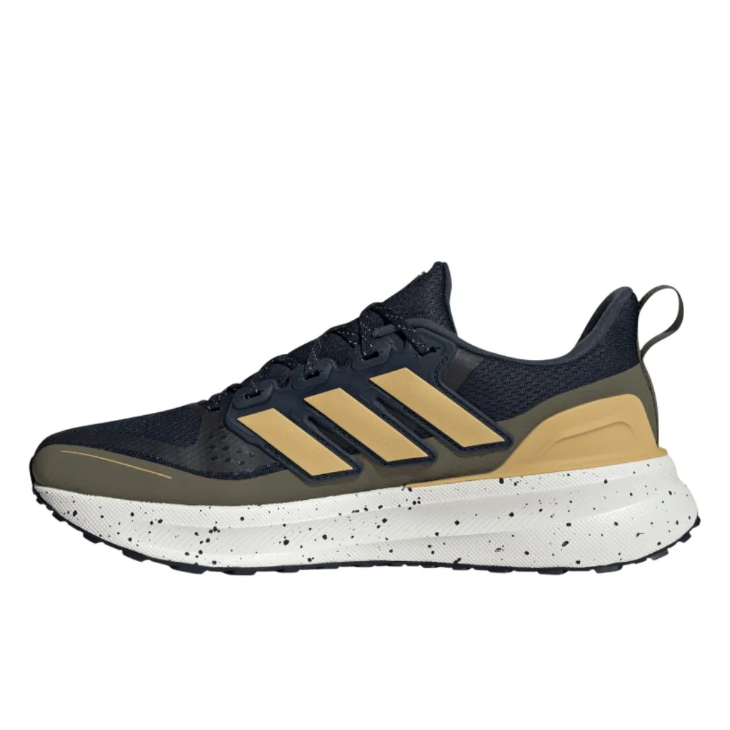 adidas Ultrarun 5 TR Men's Trail Running Shoes - Image 2