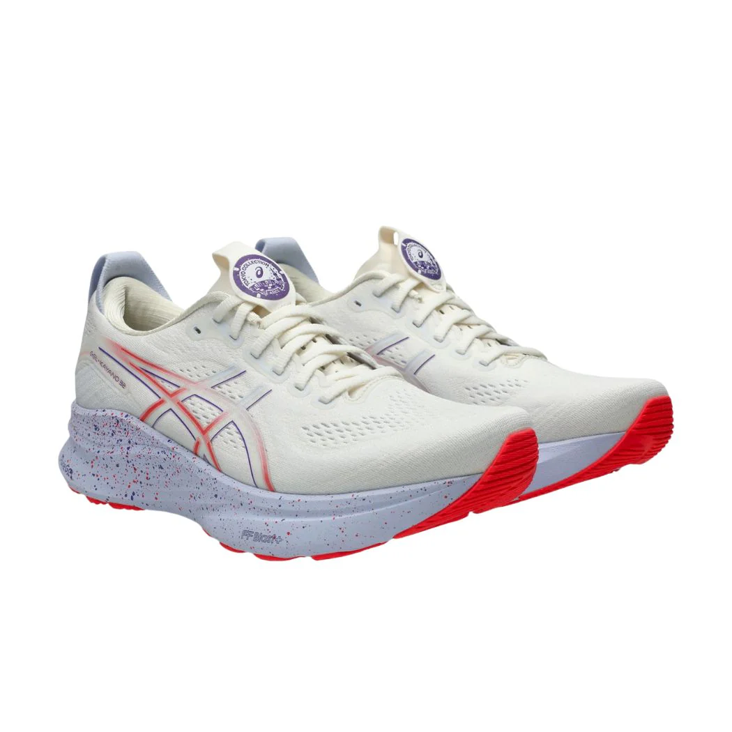 asics Gel-Kayano 32 Tokyo Men's Running Shoes - Image 3